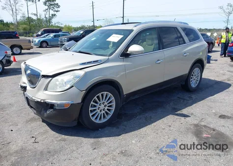 2008 Buick Enclave Cxl from USA, damaged, VIN 5GAER23758J262720